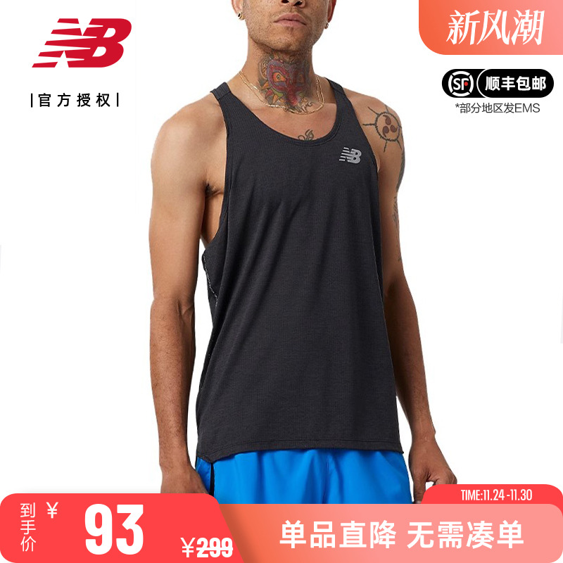 NB男运动背心简约纯色运动T恤