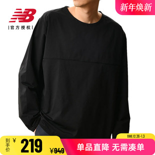 Balance 休闲长袖 日系上衣内搭打底衫 T恤JMTL2219 Grey男款 New