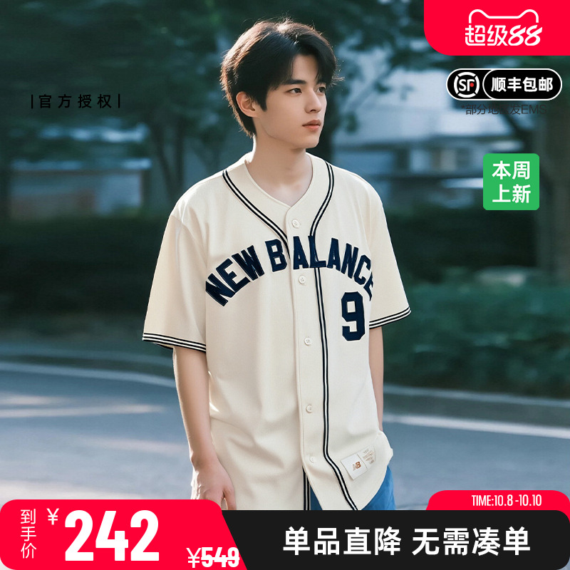 New Balance NB 男款女款运动休闲棒球服短袖T恤半袖开衫MT41512