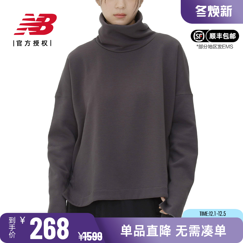 NB女款休闲高领保暖套头针织卫衣