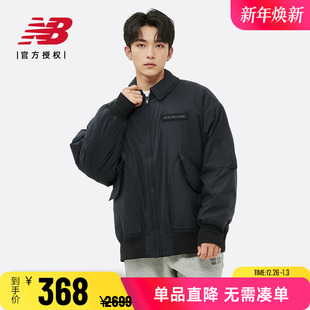 Grey日系男款 飞行员夹克棉服保暖外套男AMJ35094 Balance New