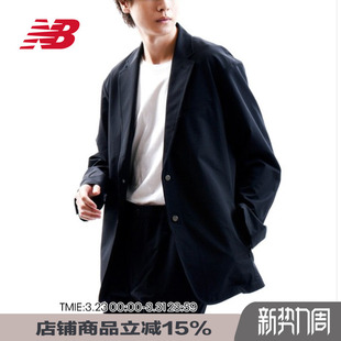 Grey男款 日系外套夹克潮流上衣休闲西服JMJL0700 Balance New