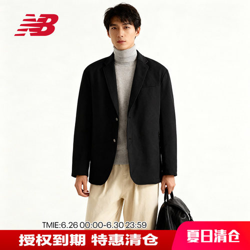 NB男款潮流休闲夹克外套
