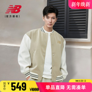 男款 New 25年新款 NB正品 休闲棒球服立领夹克外套NAF11011 Balance
