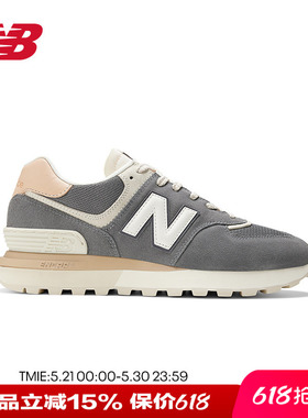 New Balance NB男鞋女鞋复古休闲鞋跑步运动鞋U574LGOP/LGDB/LGNV