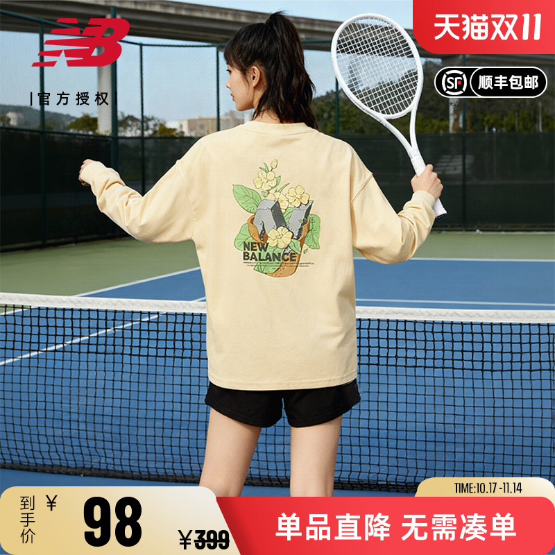 New Balance NB正品女款运动休闲长袖T恤打底衫纯棉上衣AWT31371