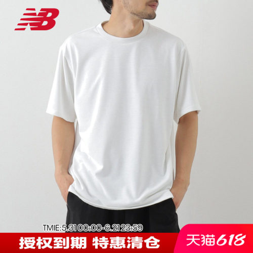 NB男款日系纯色简约舒适休闲T恤