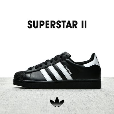 adidas三叶草SUPERSTAR2贝壳头
