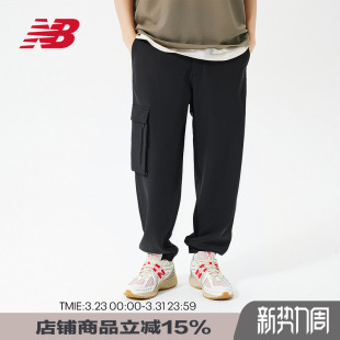 Balance 裤 休闲春秋多口袋束脚梭织休闲工装 5TD37141 男款 New