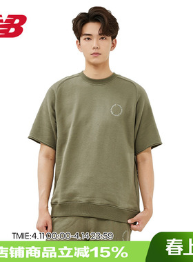 New Balance NB Grey日系男款女款针织圆领短袖卫衣T恤UT45173