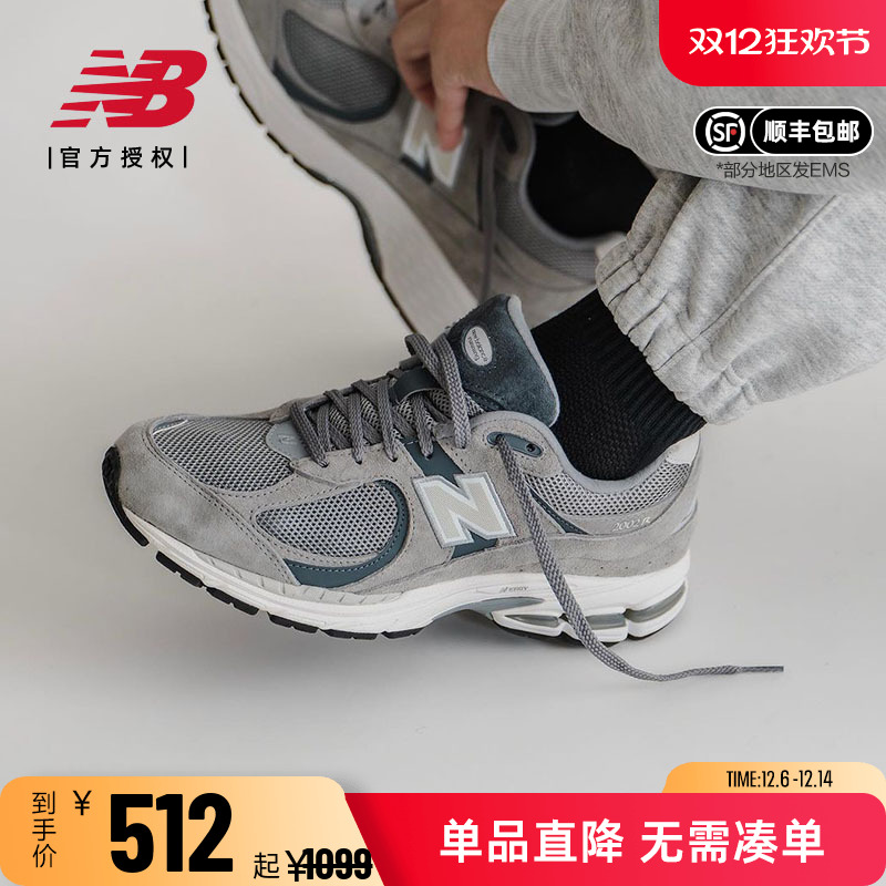 NB男女系带复古休闲运动鞋