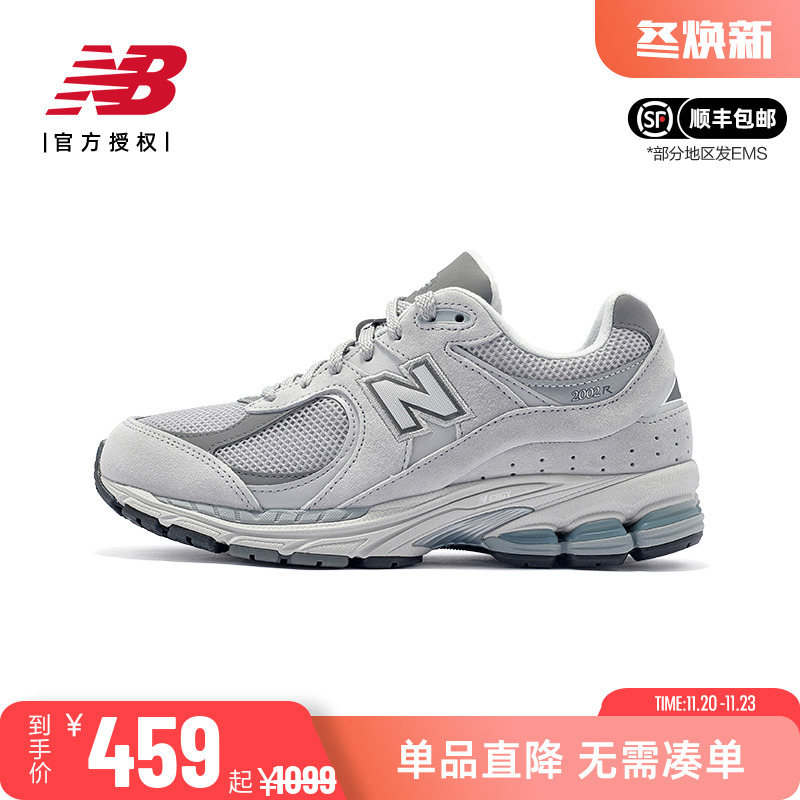 NB男女系带复古休闲运动鞋