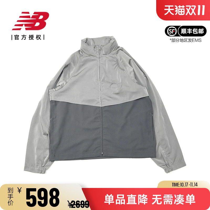 New Balance NB Grey男款女款日系工装上衣连帽外套夹克男UJ35054