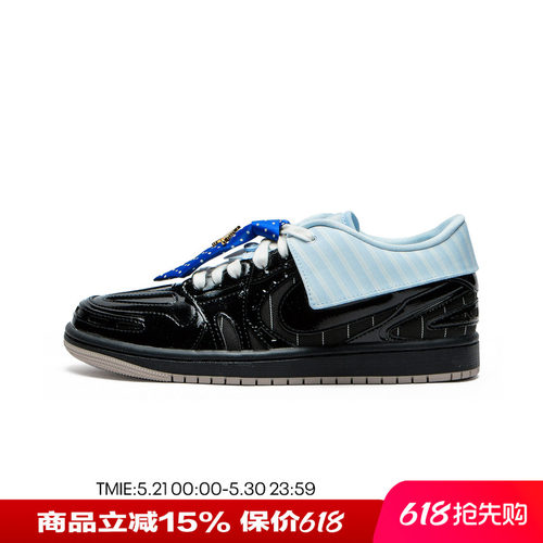 NIKE耐克女鞋新品AJ1可拆卸领带蓝色条纹运动休闲板鞋IR7554-001
