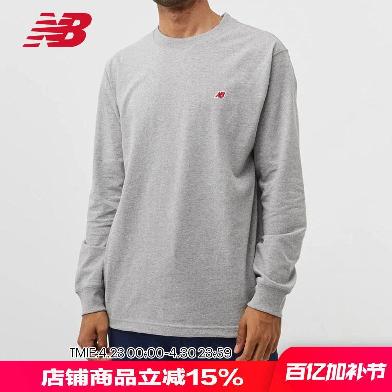New Balance NB Made美产男款长袖T恤圆领卫衣打底衫男MT21542