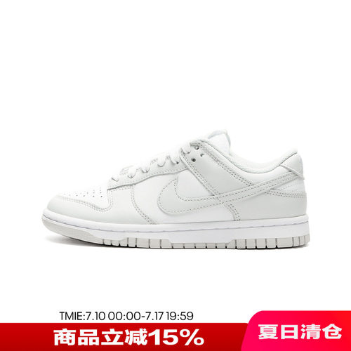NIKE女DUNKLOW低帮复古板鞋