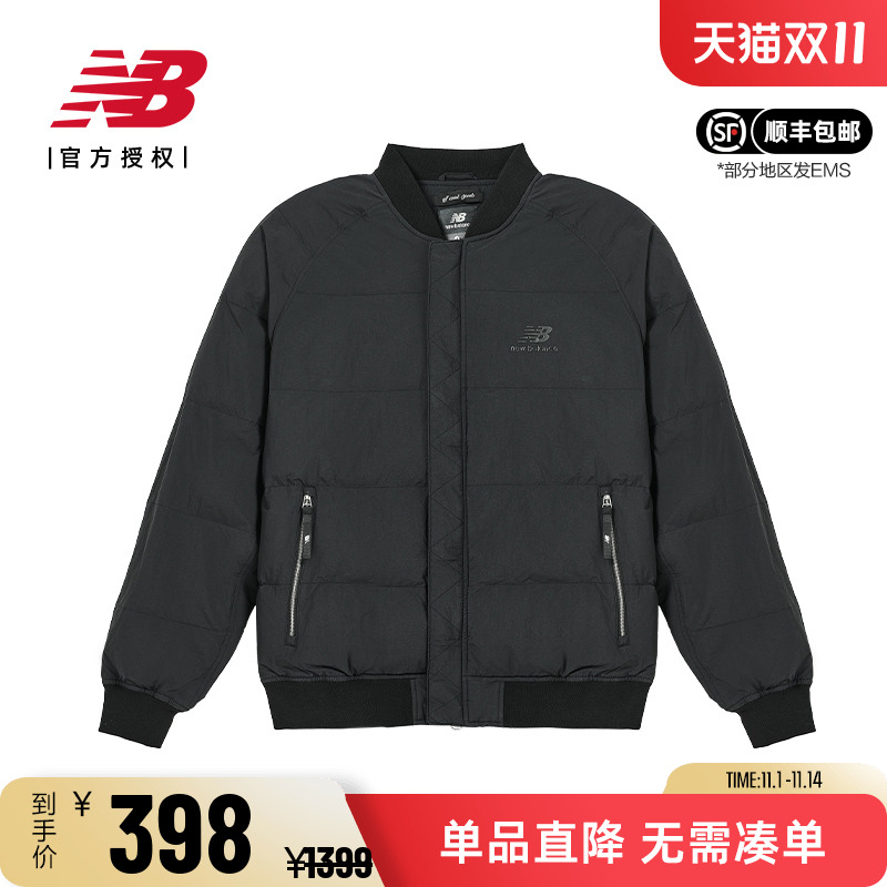 New Balance NB Grey男款女款运动休闲夹棉棒球服外套NQC42823
