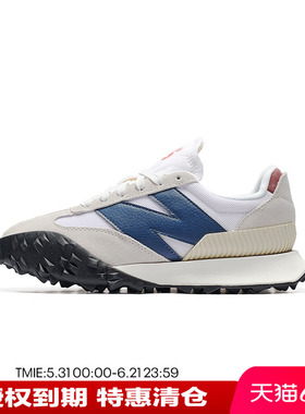 New Balance NB男鞋女鞋运动鞋情侣潮流复古休闲鞋UXC72RI特价