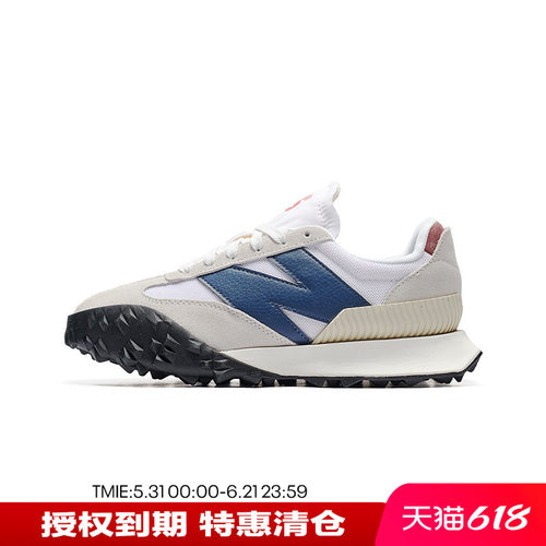 NB男女鞋XC-72复古潮流休闲鞋