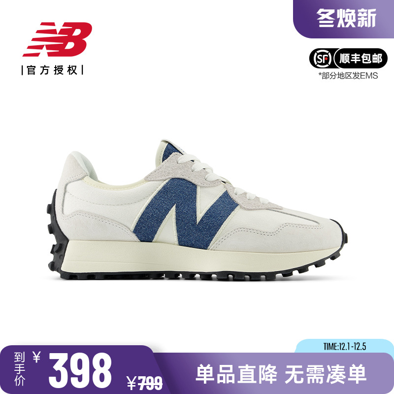 NB女鞋正品复古鞋运动鞋休闲鞋