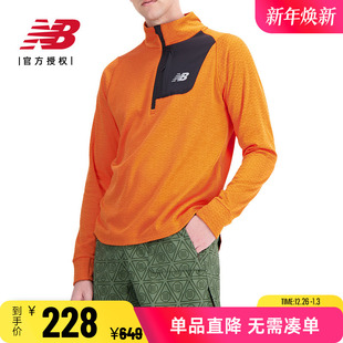 New Balance NB 男款跑步卫衣运动健身透气快干滑雪内层保暖内衣