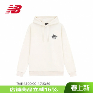 New NB奥莱 男款 白色上衣休闲连帽宽松卫衣男5CD38061 Balance