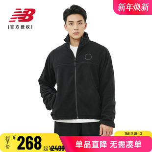 Grey男女款 日系立领仿羊羔绒抓绒保暖外套UJ35189 Balance New