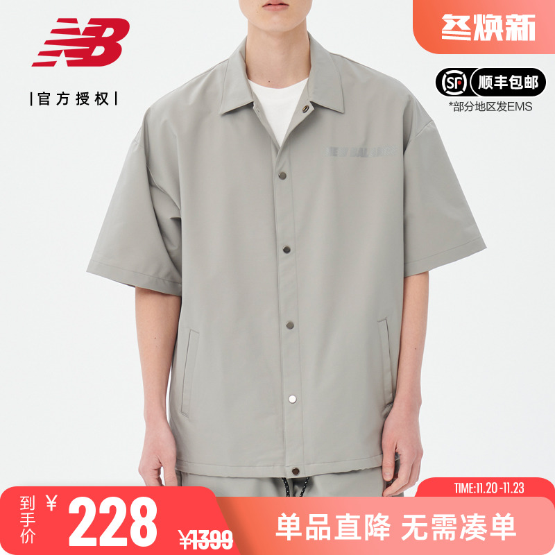 NB男款透气短袖衬衫夹克外套