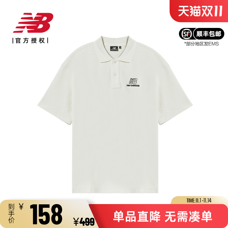 NB男女休闲纯色简约翻领POLO衫