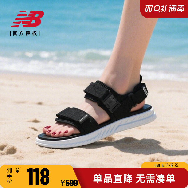 NB运动魔术贴休闲凉鞋沙滩鞋