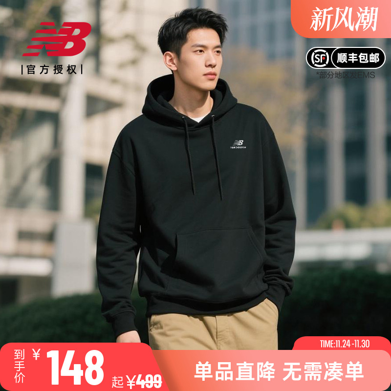 New Balance NB 男女款黑色宽松刺绣上衣针织长袖连帽卫衣UT21500
