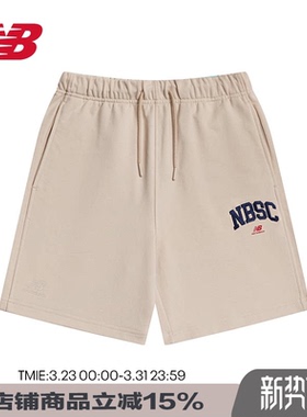 New Balance NB 男裤女裤复古运动字母系带休闲短裤5VD25393正品
