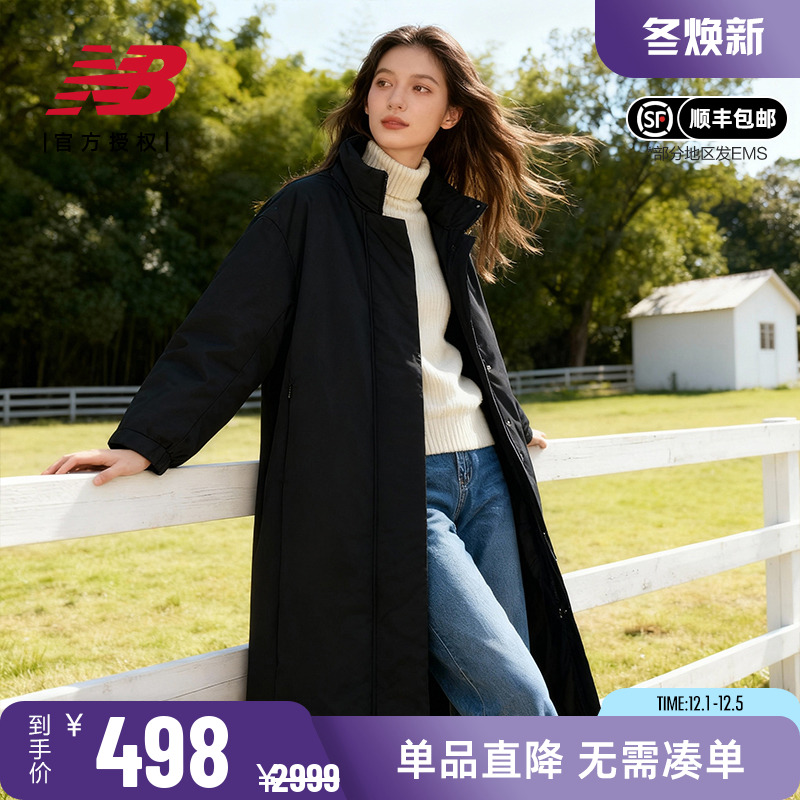 NB女款休闲百搭纯色保暖棉服外套