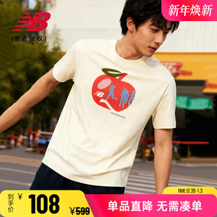 Made美产男款 New Teddy 休闲复古印花纯棉T恤MT31547 Balance