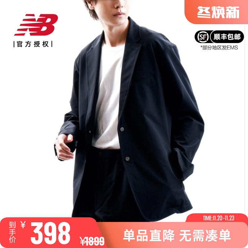 NB男日系纯色简约外套休闲西服