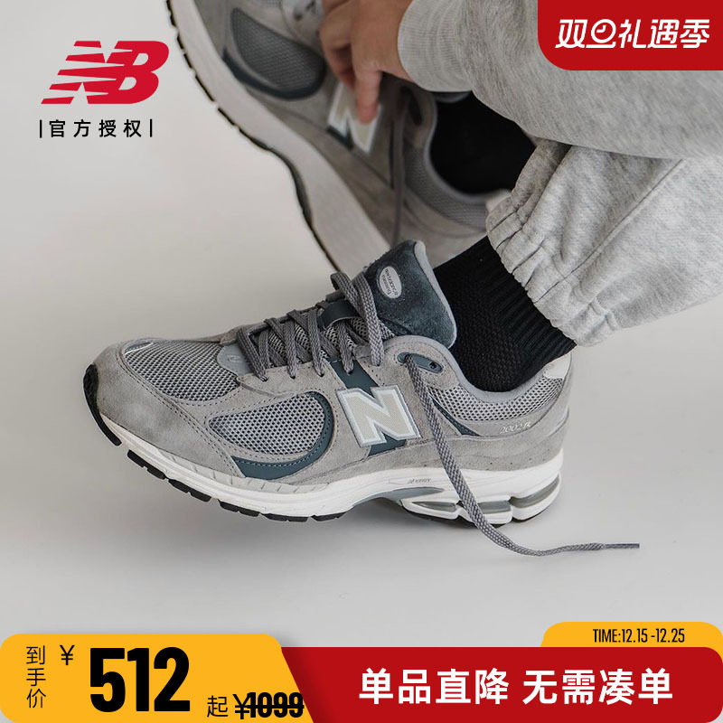 NB男女系带复古休闲运动鞋