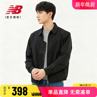 Grey男款 休闲日系黑色行政夹克梭织外套JMJL1514 Balance New