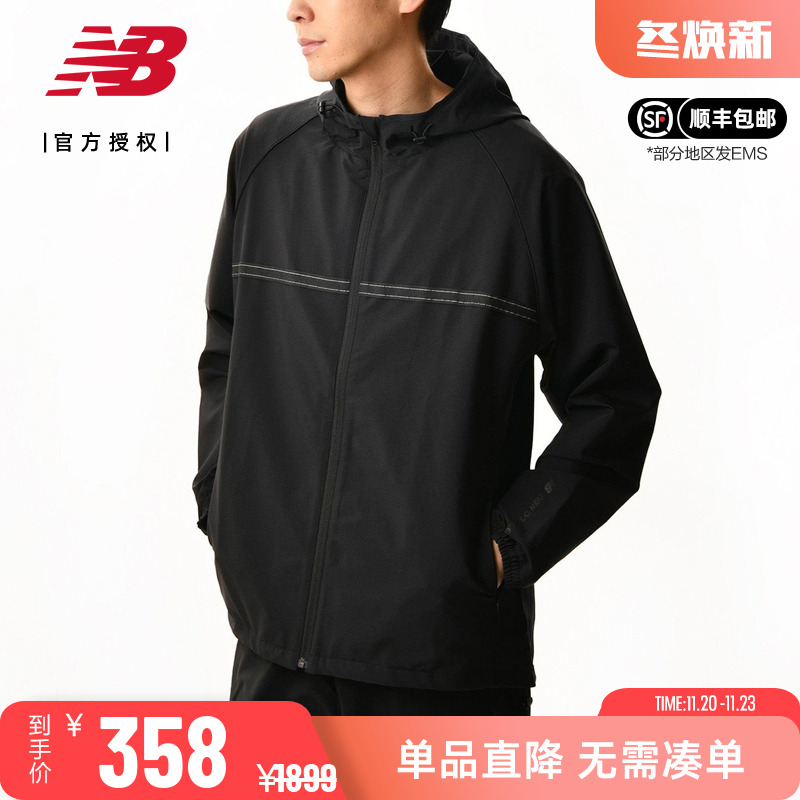 NBGrey男款日系休闲运动外套