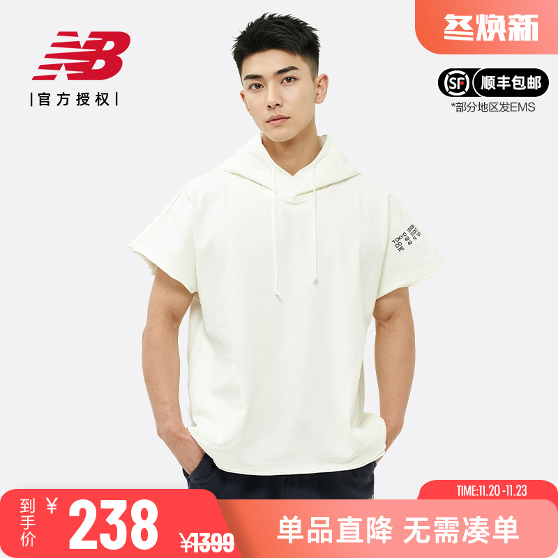 New Balance NB Grey男款日系夏季撸铁健身半袖连帽T恤JMTL1935