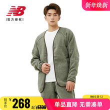 New Balance NB Grey男款日系秋冬开衫加绒保暖内胆夹克AMJ25006