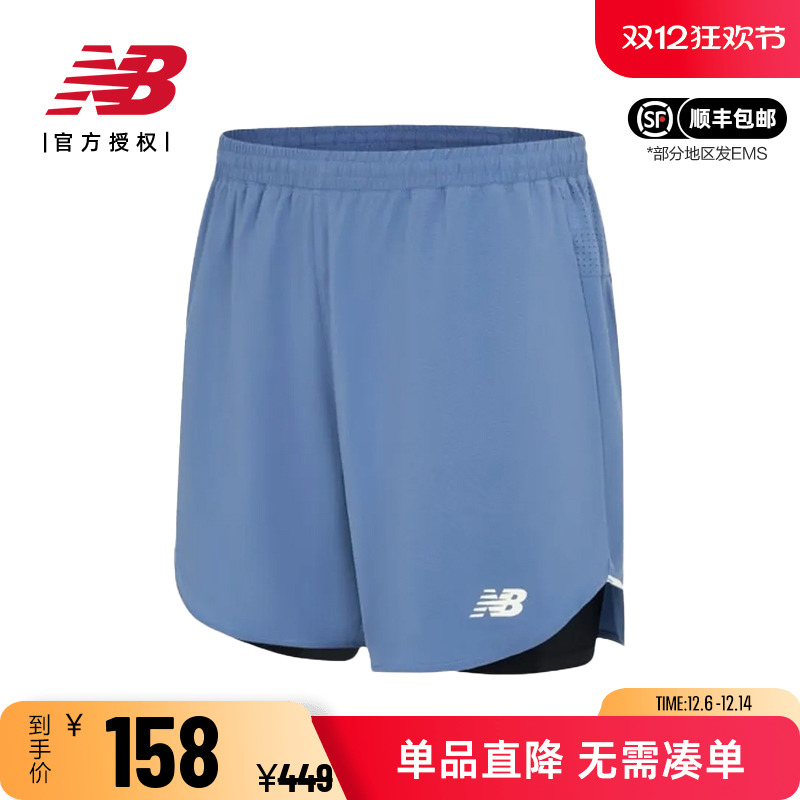 NB男季透气舒适休闲运动短裤