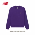 Mt 21541-Prp