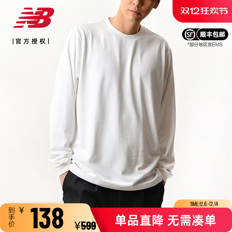 NB男款日系纯色简约休闲长袖T恤