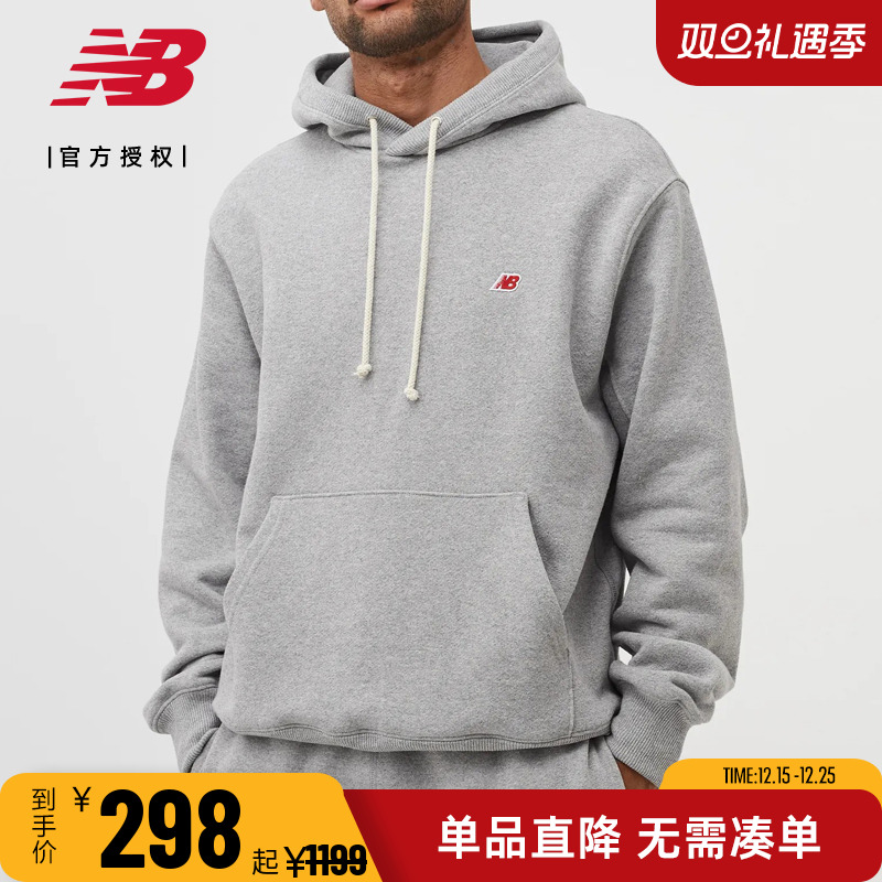 NB男款简约针织连帽宽松卫衣