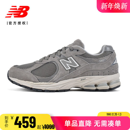 NB男女系带复古休闲运动鞋