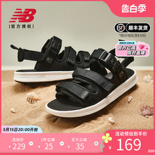 New Balance NB 奥莱正品清仓夏季凉鞋女鞋运动魔术贴休闲沙滩鞋