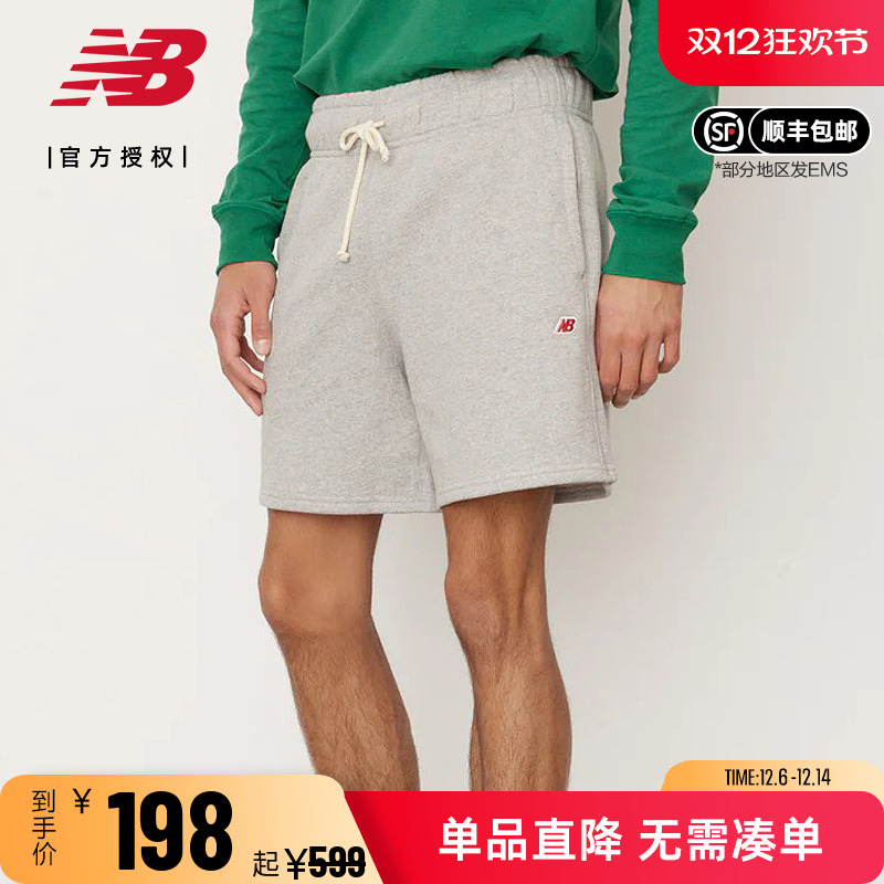 NB男裤女裤美产运动休闲短裤