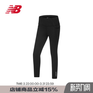 运动长裤 NB女款 瑜伽裤 高腰DRY AWP21112 New X速干紧身裤 Balance