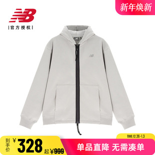 Grey联名男女运动休闲潮流连帽外套夹克MDD4T053 New Balance