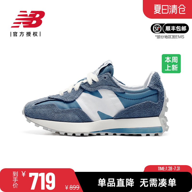 NB25新款复古鞋经典休闲运动鞋